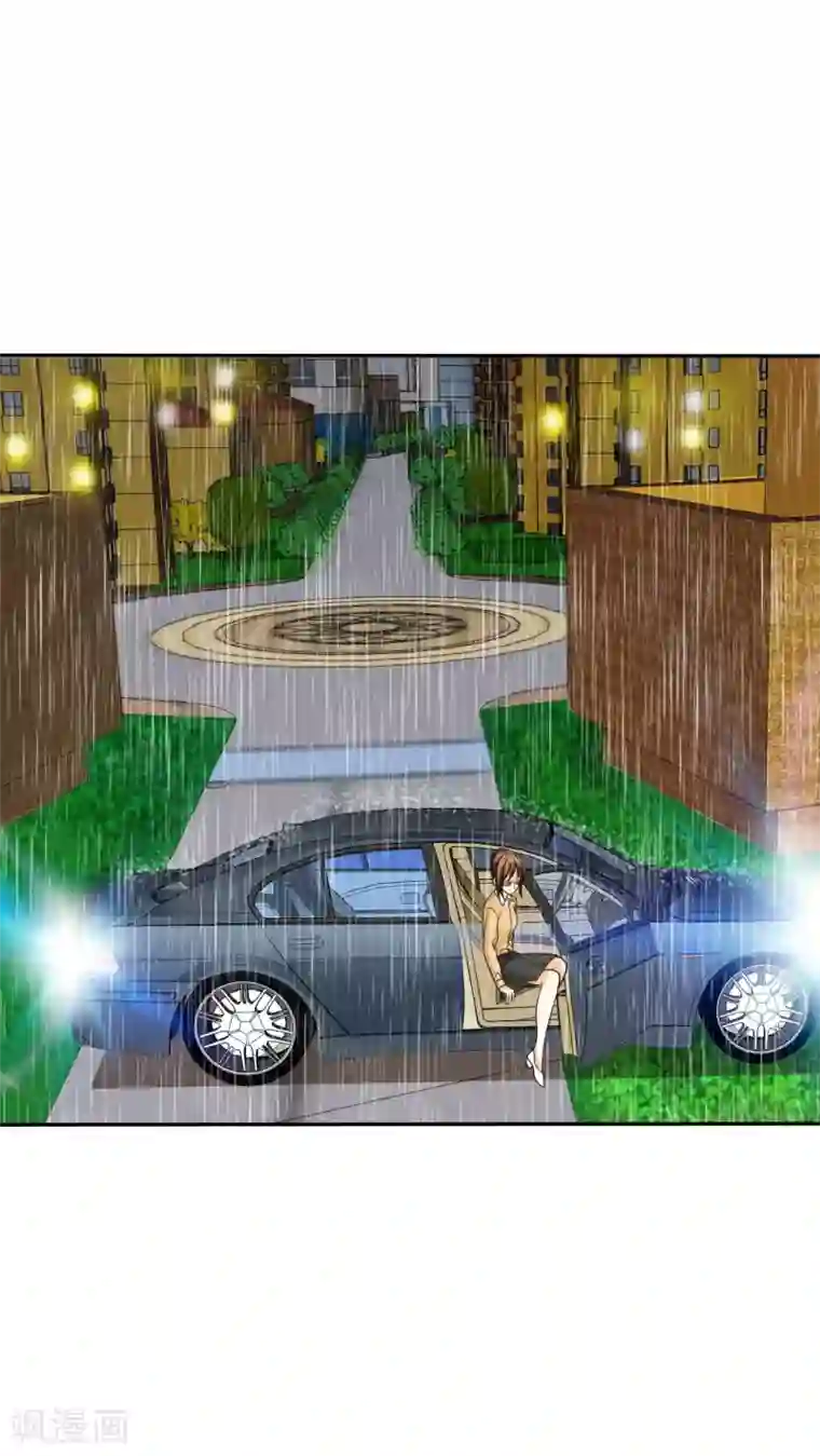 如果从没爱过你第47话 放弃她，你后悔么？