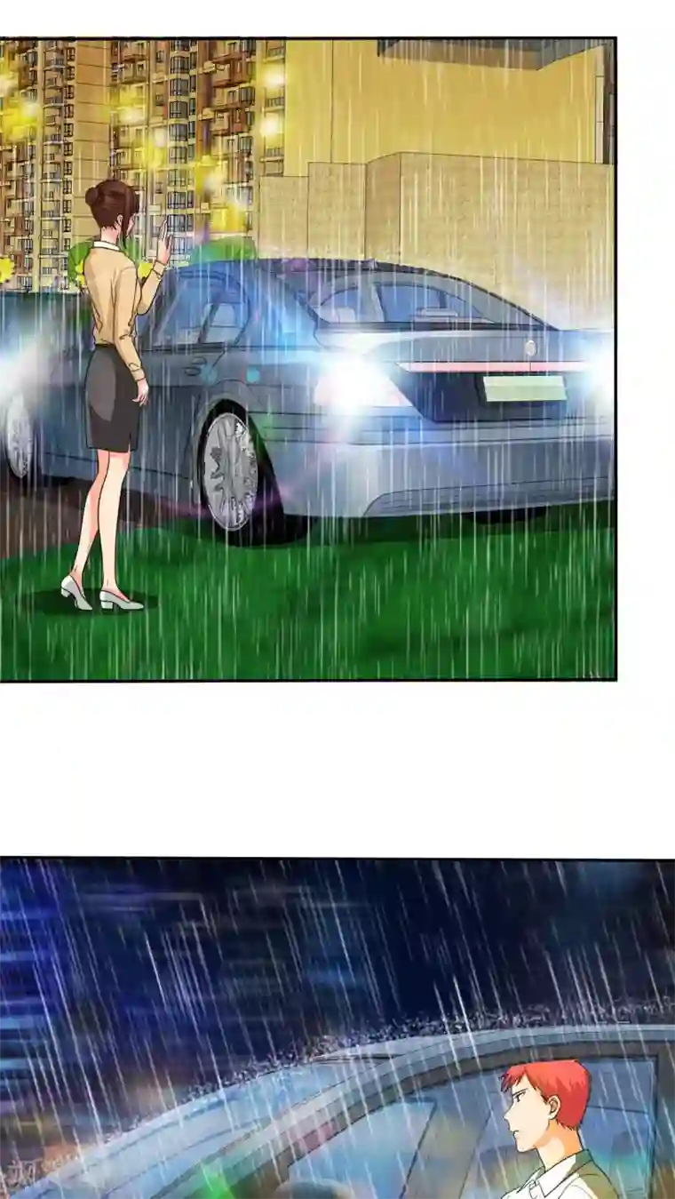 如果从没爱过你第47话 放弃她，你后悔么？