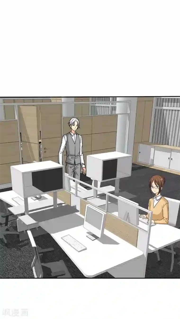 如果从没爱过你第48话 我，我做了什么！