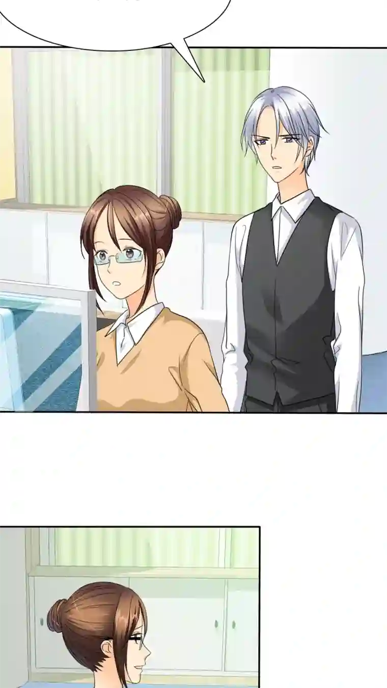 如果从没爱过你第48话 我，我做了什么！