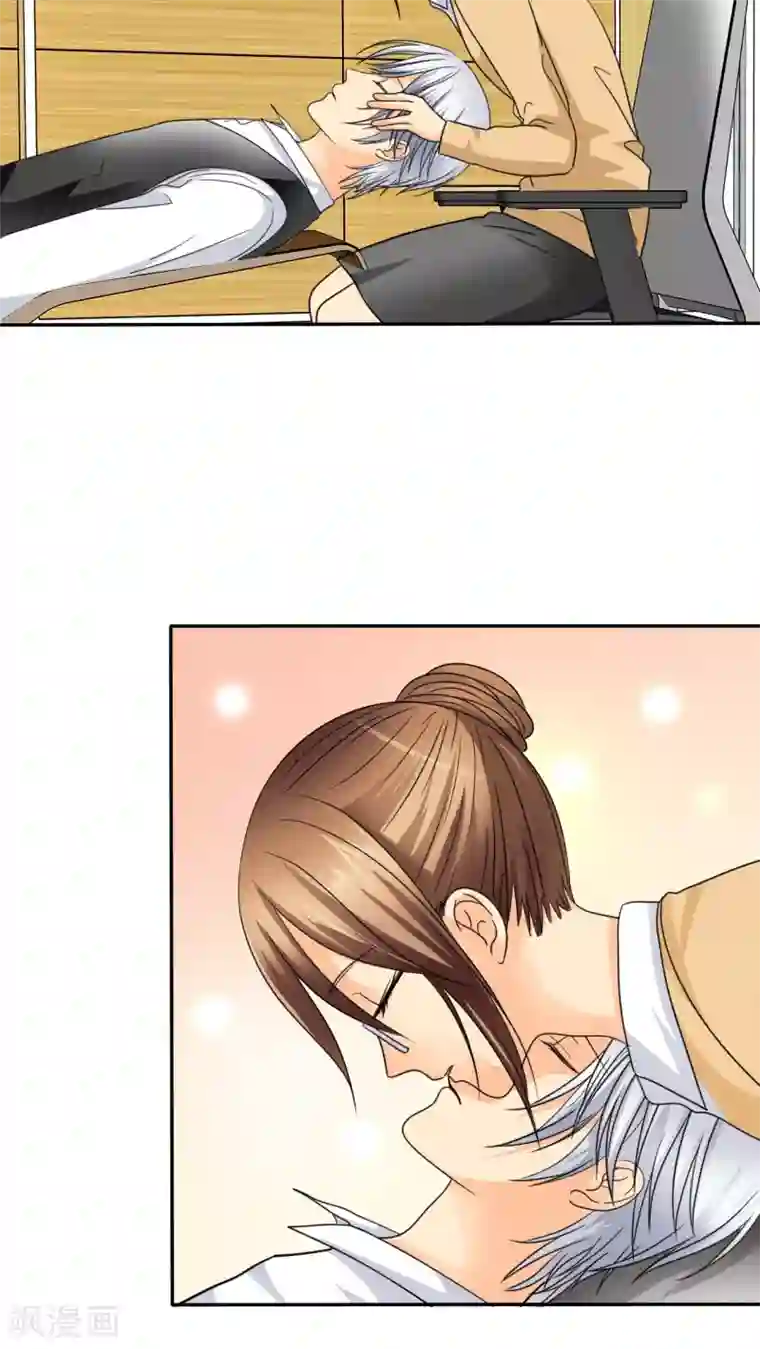 如果从没爱过你第48话 我，我做了什么！