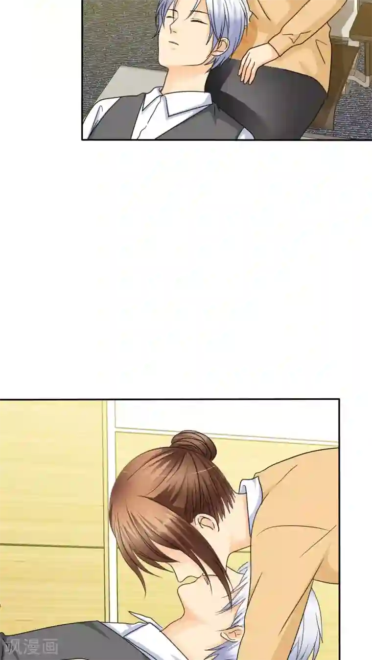 如果从没爱过你第49话 安澜的礼物