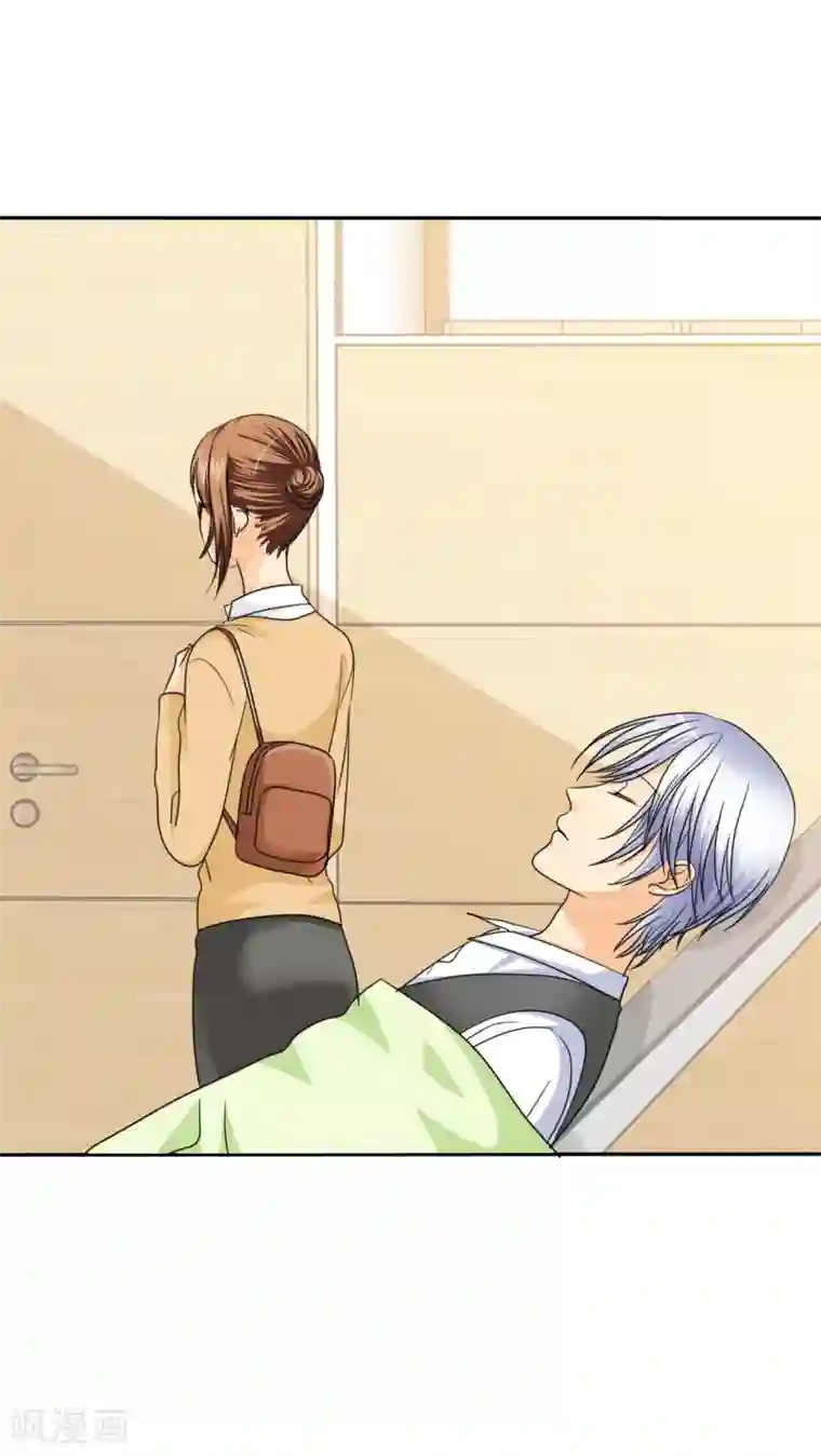 如果从没爱过你第49话 安澜的礼物