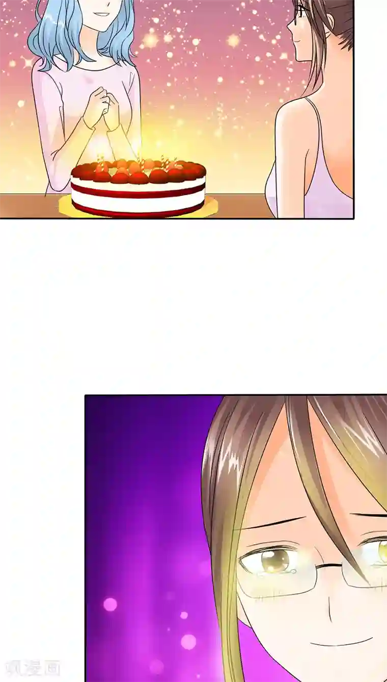 如果从没爱过你第50话 小安的生日2月16号