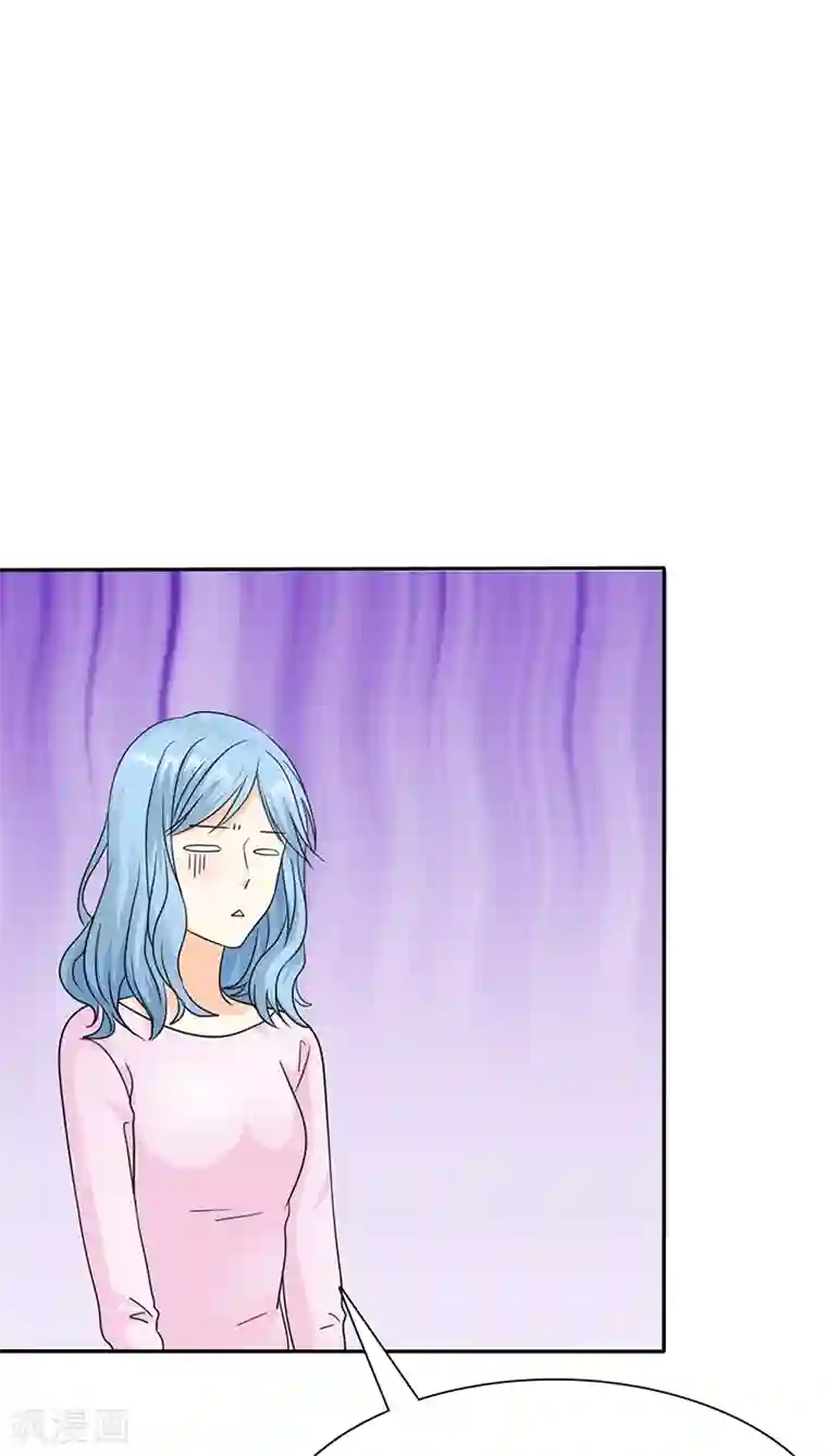 如果从没爱过你第50话 小安的生日2月16号