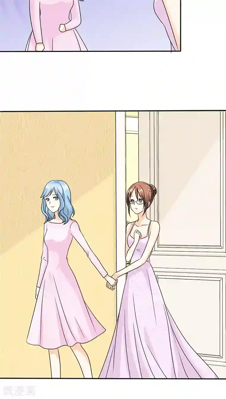 如果从没爱过你第50话 小安的生日2月16号