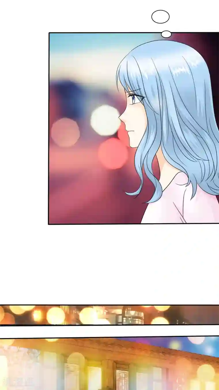 如果从没爱过你第51话 带你去夜色