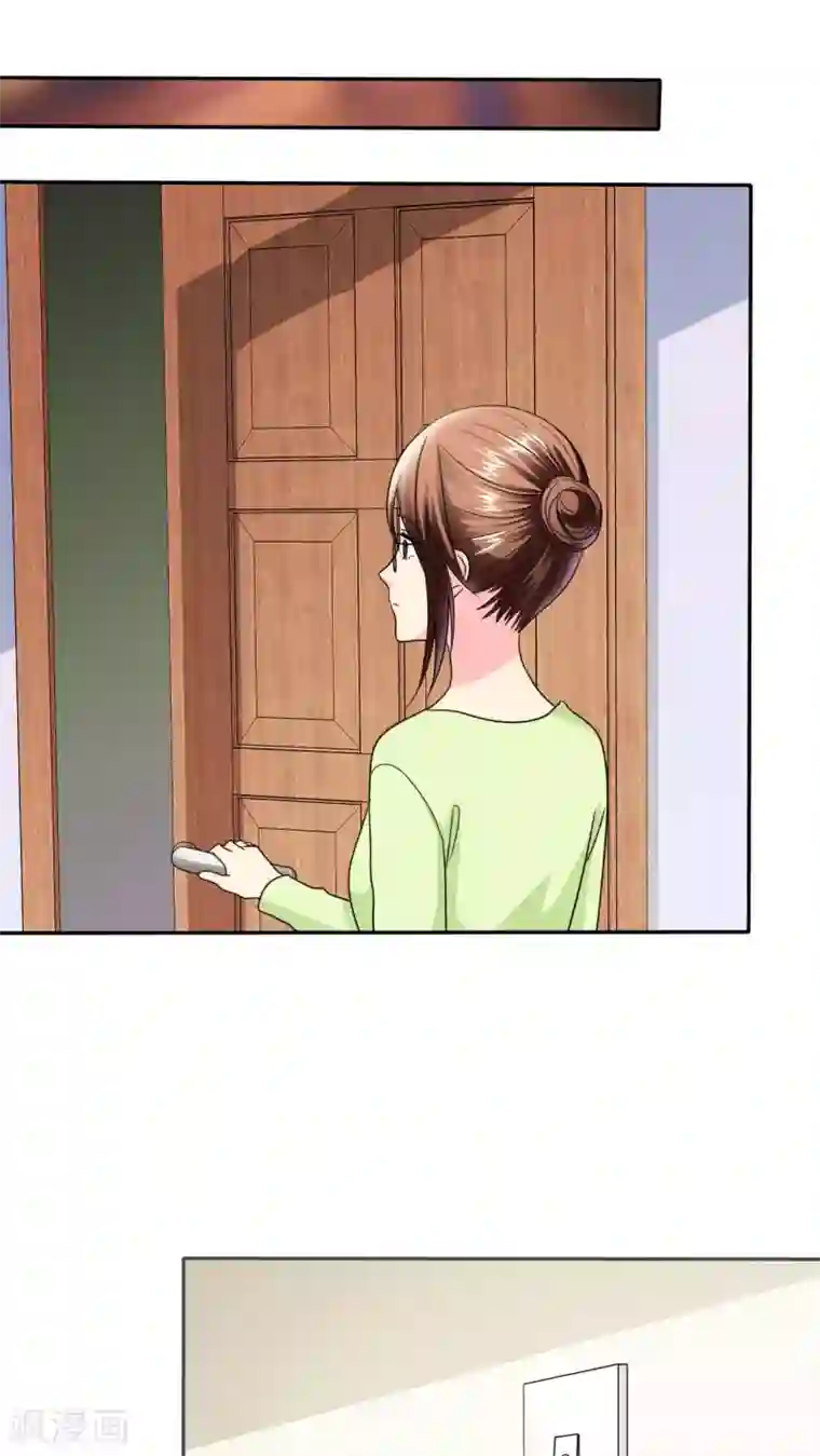 如果从没爱过你第53话 去哪里鬼混了！