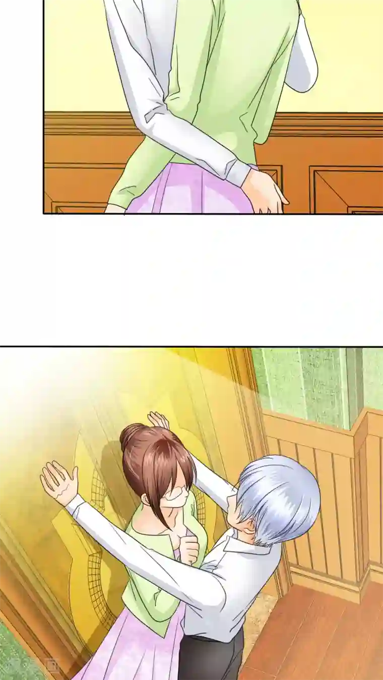 如果从没爱过你第54话 关你屁事！