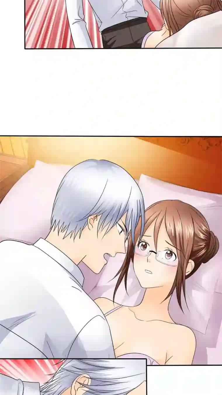 如果从没爱过你第55话 原来我是荡妇啊？