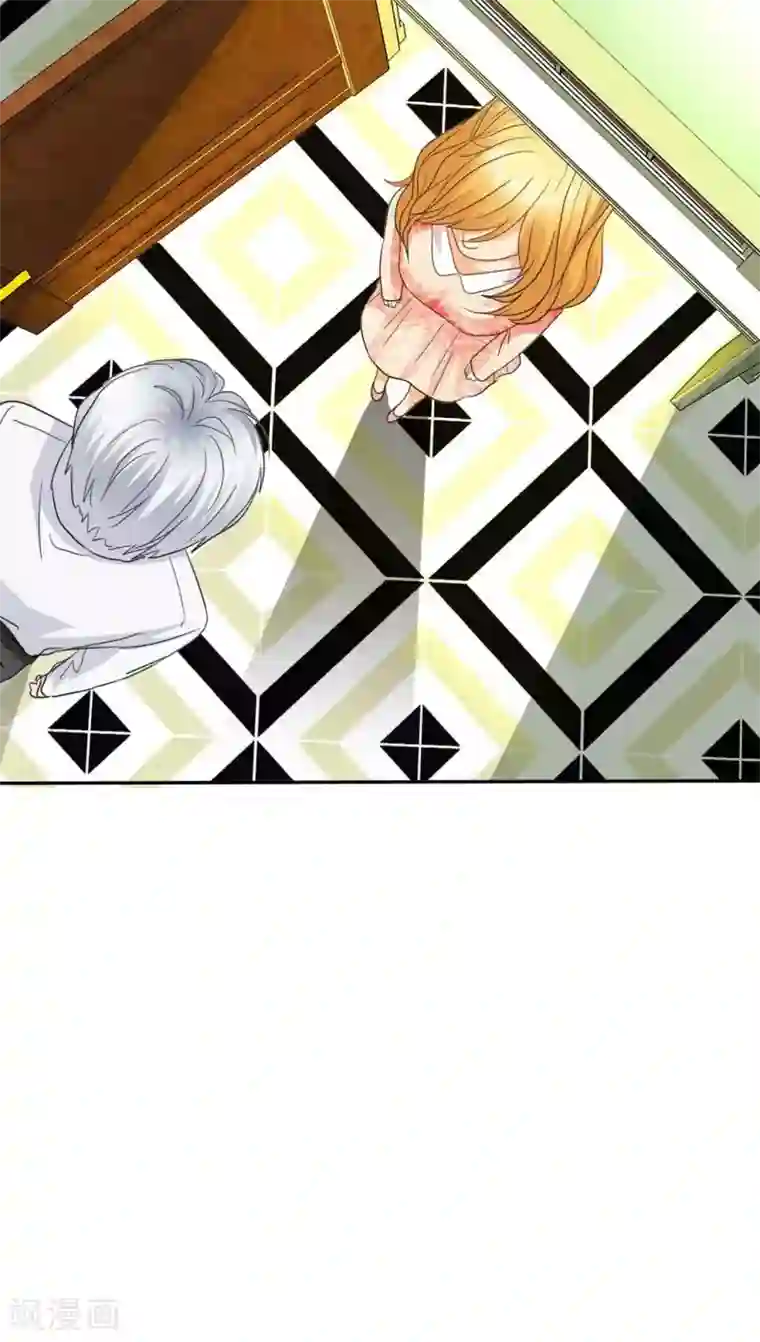 女人人进入就老实了第59话 小安消失了