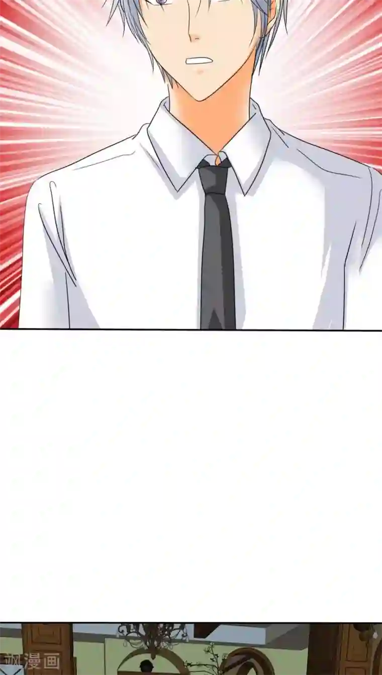 女人人进入就老实了第59话 小安消失了