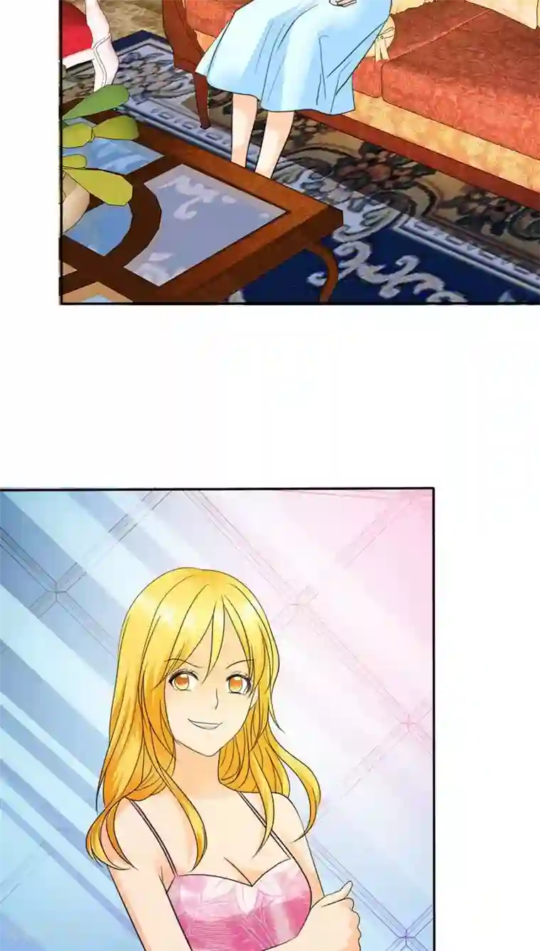 如果从没爱过你第62话 法国篇：言之晴道歉