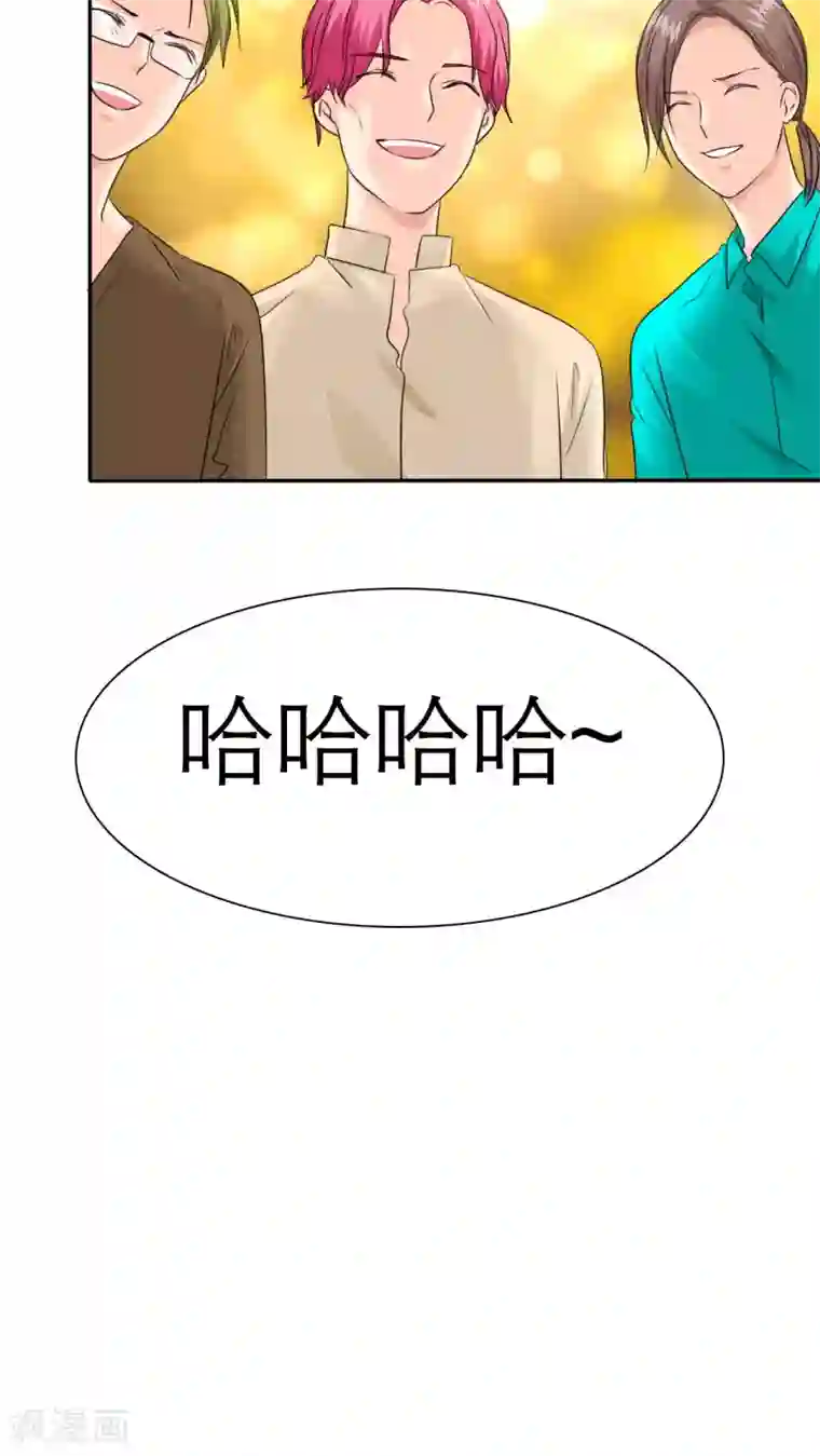 如果从没爱过你第63话 云湛，你后悔么？