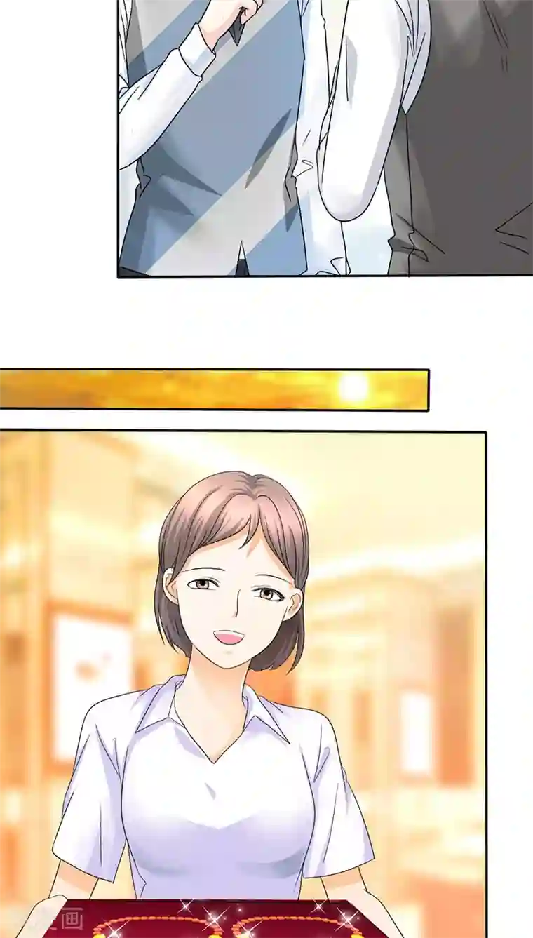 如果从没爱过你第64话 言之晴的生日