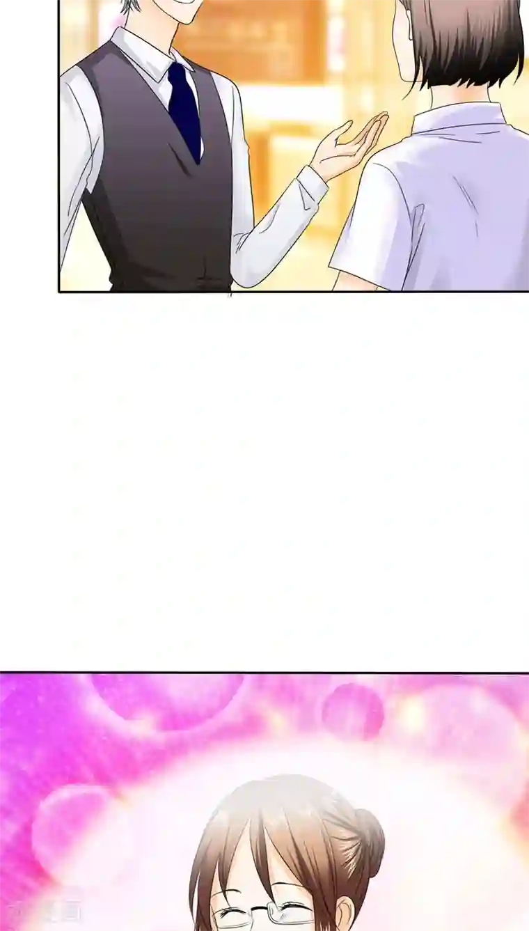 如果从没爱过你第64话 言之晴的生日