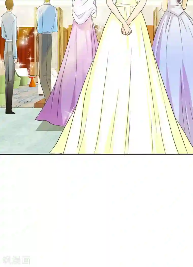 如果从没爱过你第64话 言之晴的生日