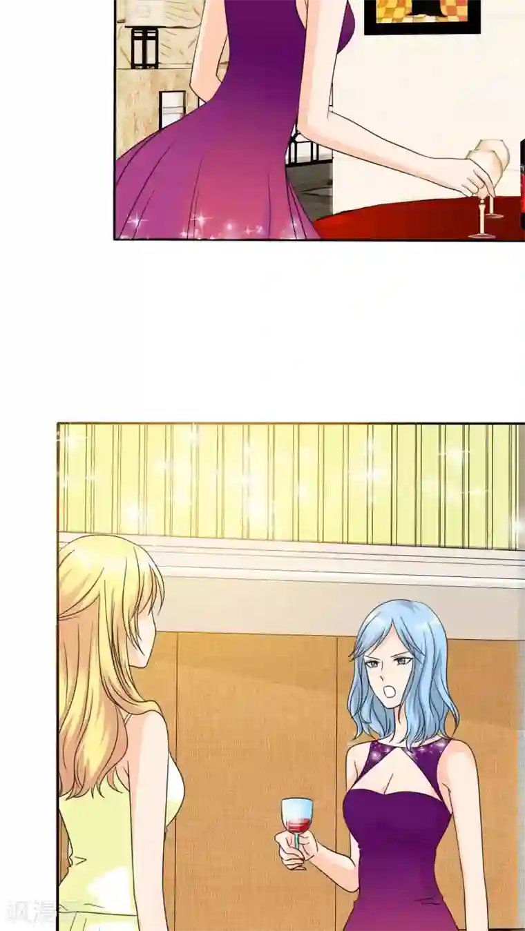 如果从没爱过你第66话 你的心不会痛么