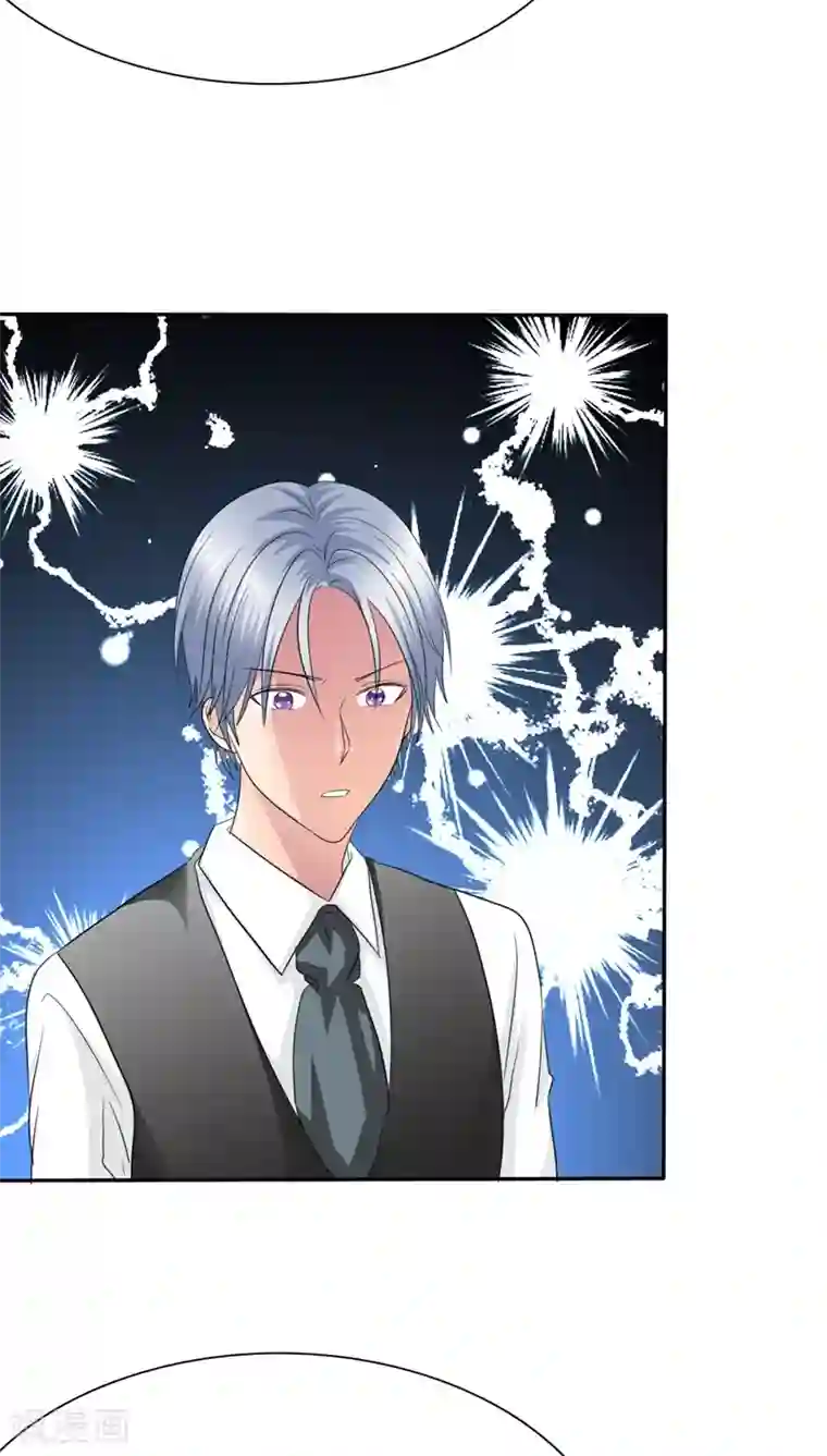 如果从没爱过你第67话 恭喜你，失去了一切