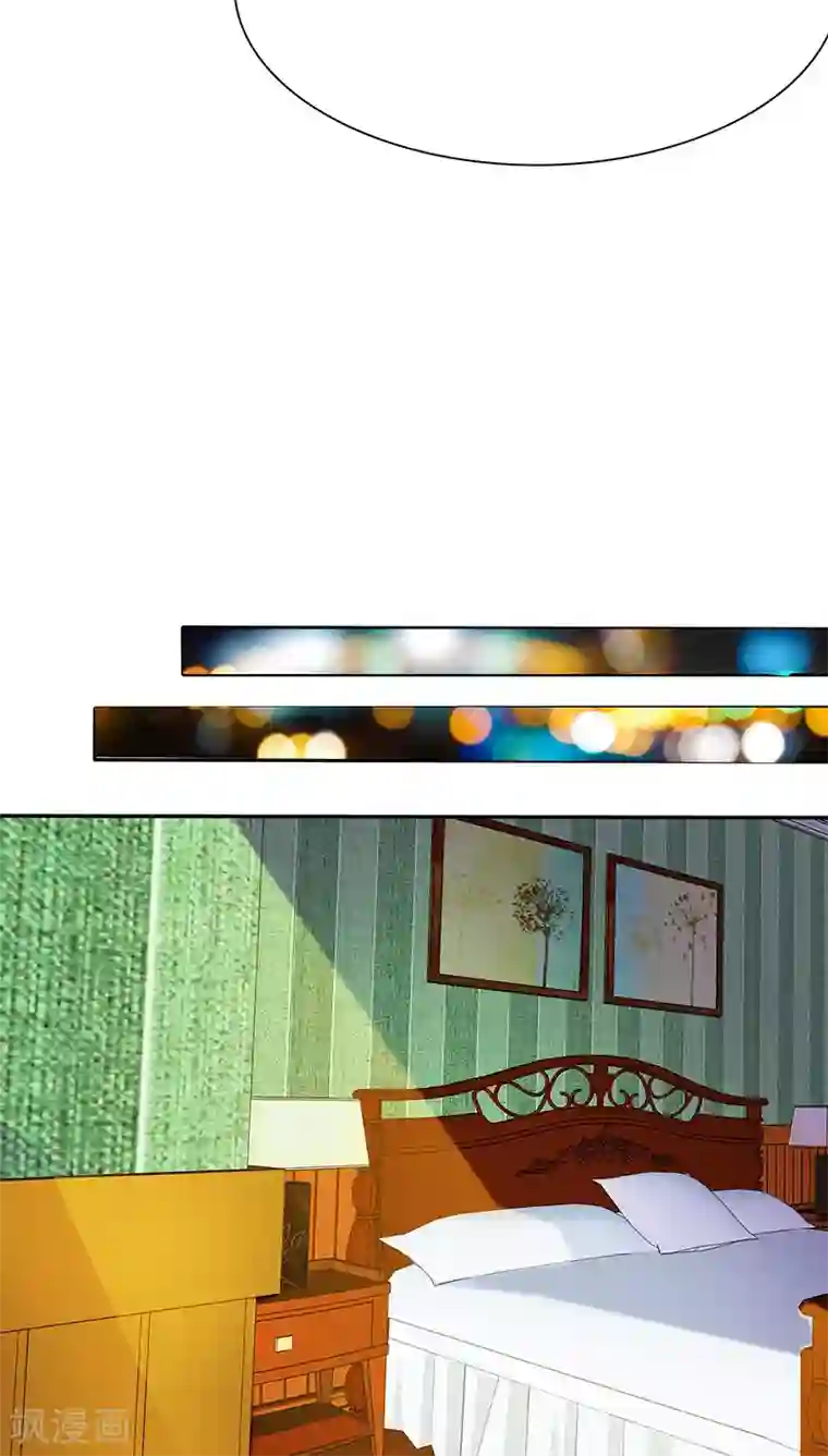 如果从没爱过你第68话 阿伯到，真相大白。