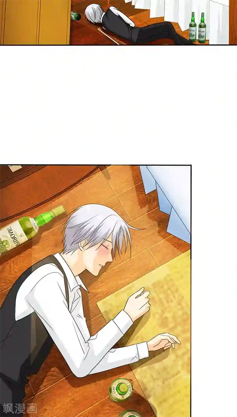 如果从没爱过你第68话 阿伯到，真相大白。