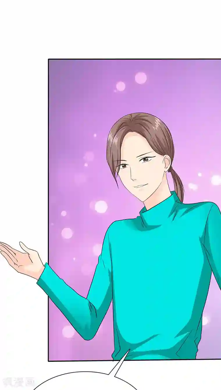 如果从没爱过你第68话 阿伯到，真相大白。