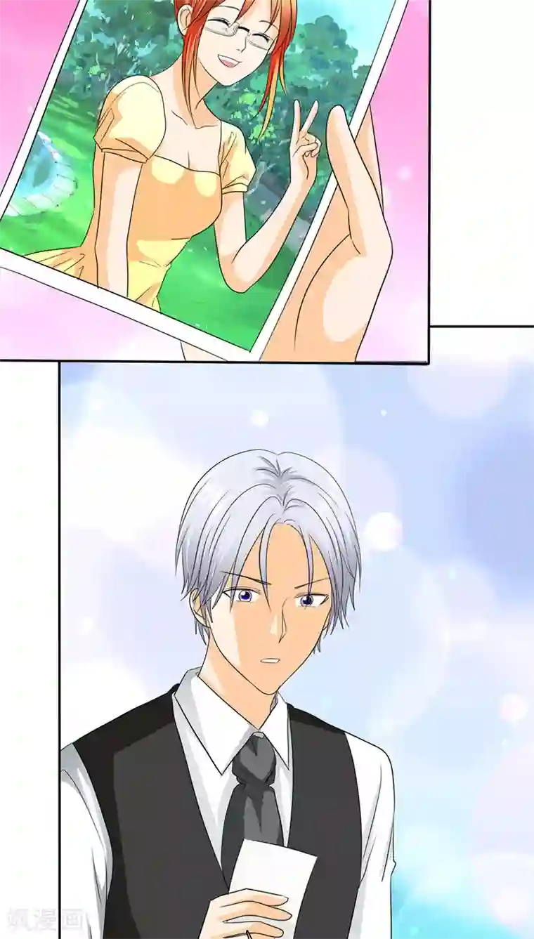 如果从没爱过你第68话 阿伯到，真相大白。