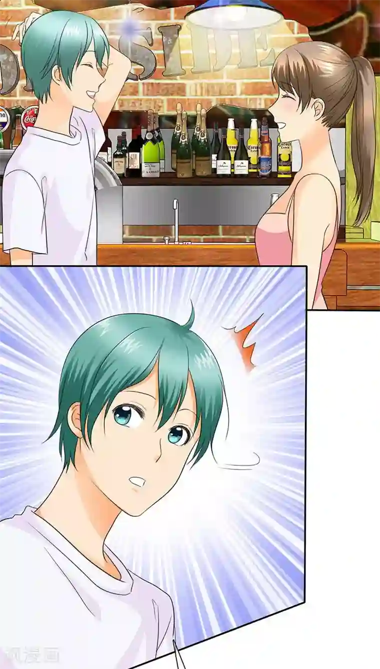 如果从没爱过你第69话 宝宝在踢我呢