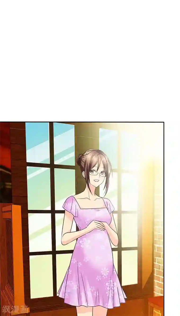 如果从没爱过你第69话 宝宝在踢我呢