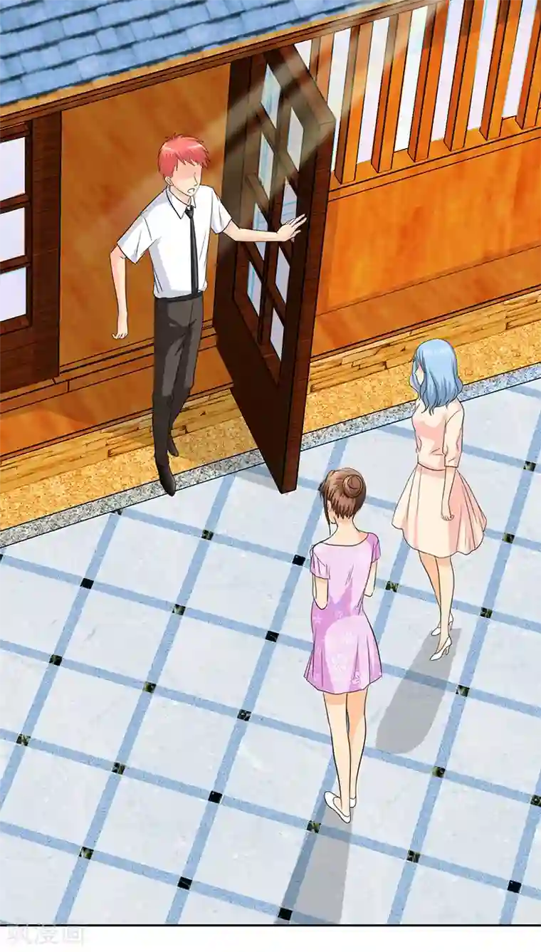 如果从没爱过你第71话 陆云湛，来了。