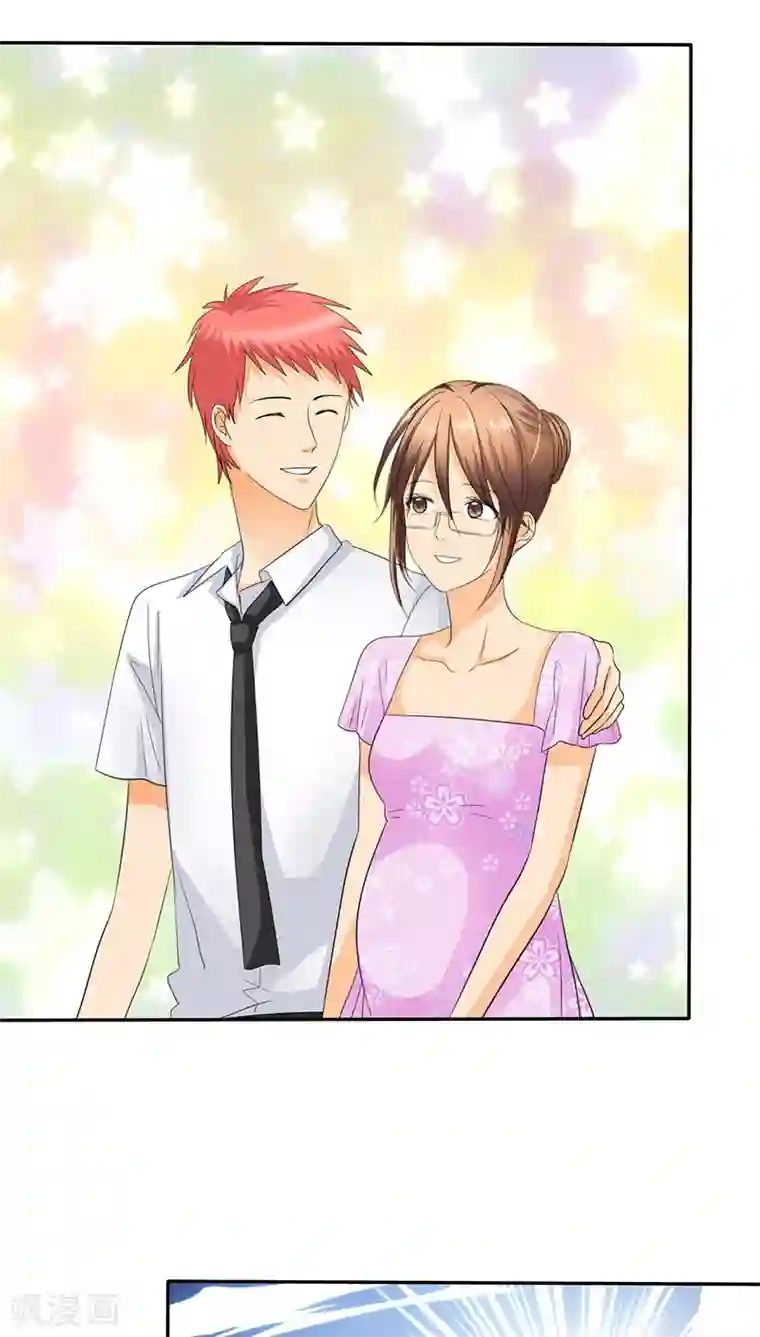 如果从没爱过你第71话 陆云湛，来了。