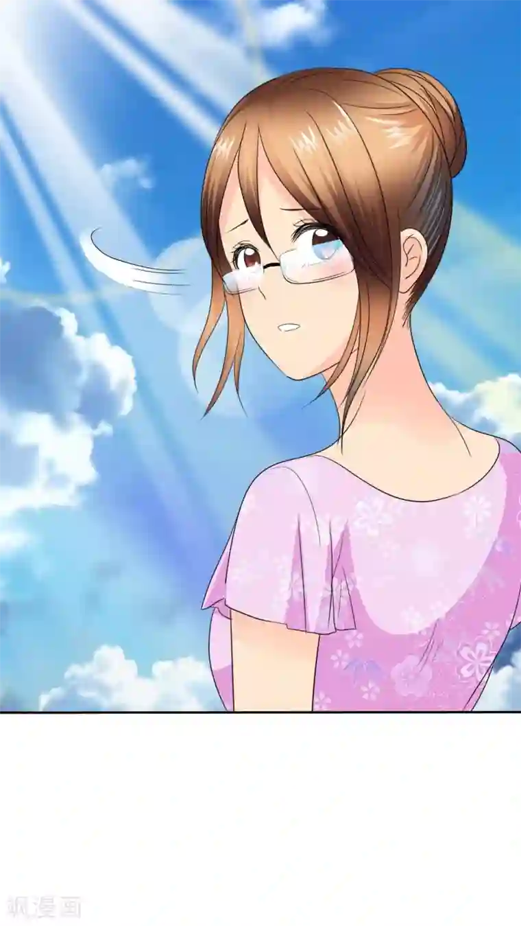 如果从没爱过你第72话 你怎么在这里!