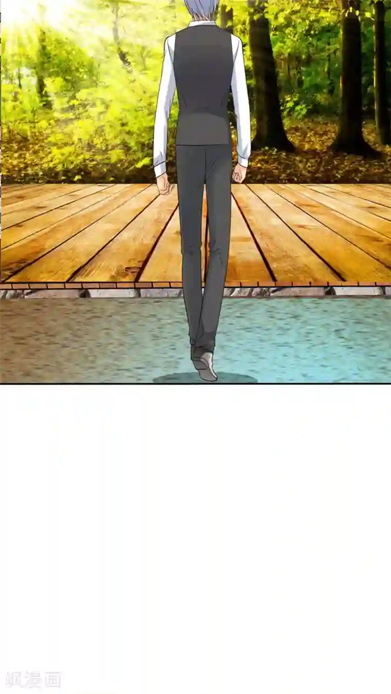 如果从没爱过你第72话 你怎么在这里!