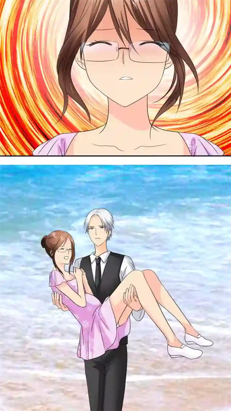 如果从没爱过你第73话 你放开我！