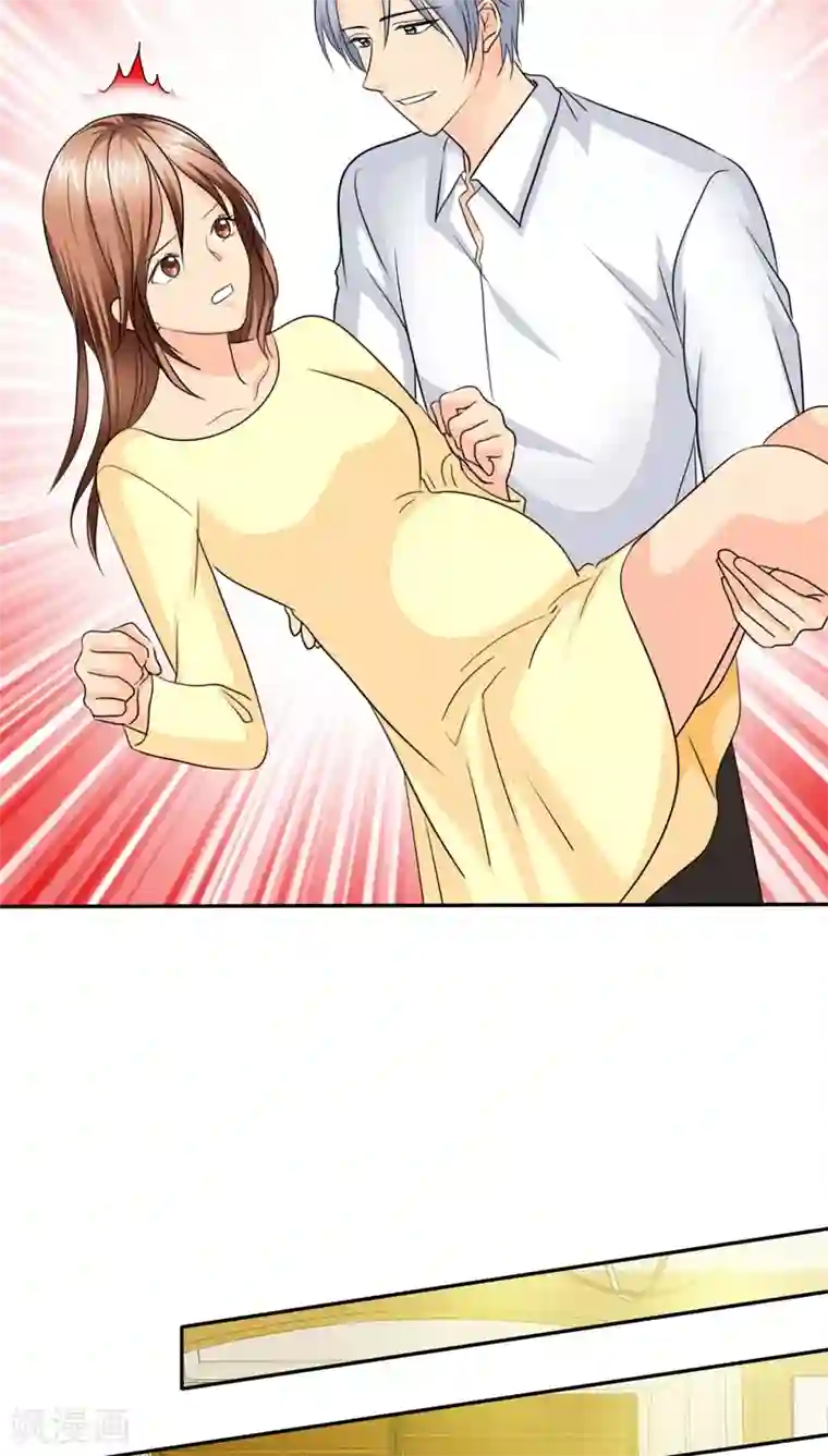 如果从没爱过你第75话 言之晴拜访
