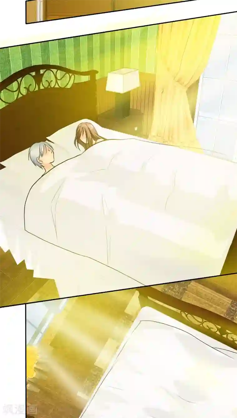 如果从没爱过你第75话 言之晴拜访