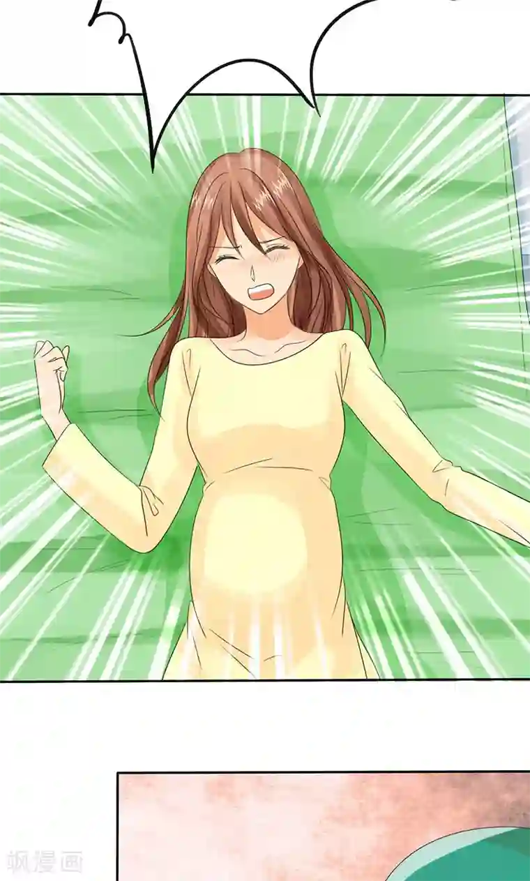 如果从没爱过你第76话 剖腹产