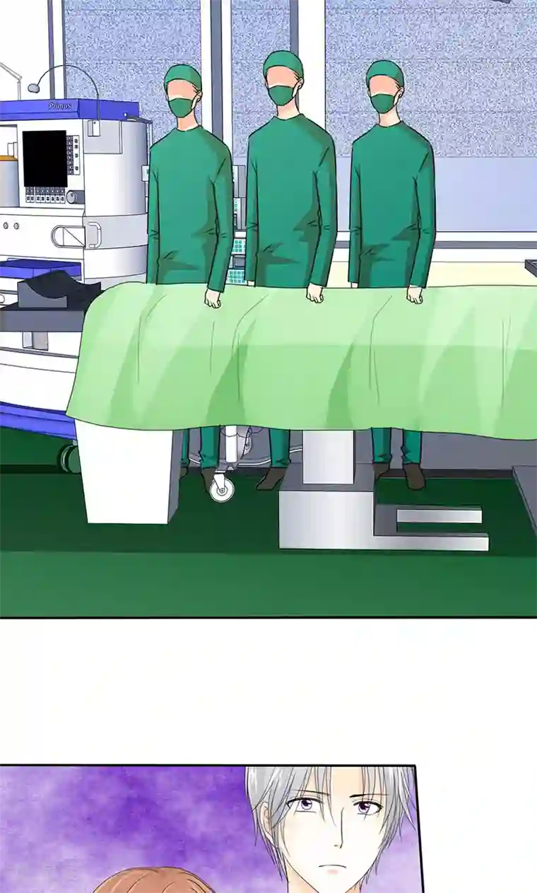 如果从没爱过你第76话 剖腹产