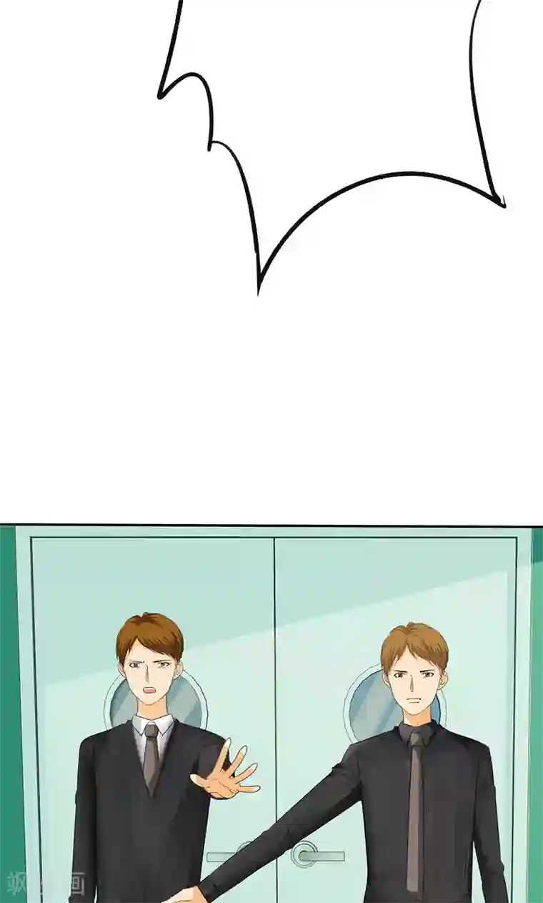 如果从没爱过你第76话 剖腹产