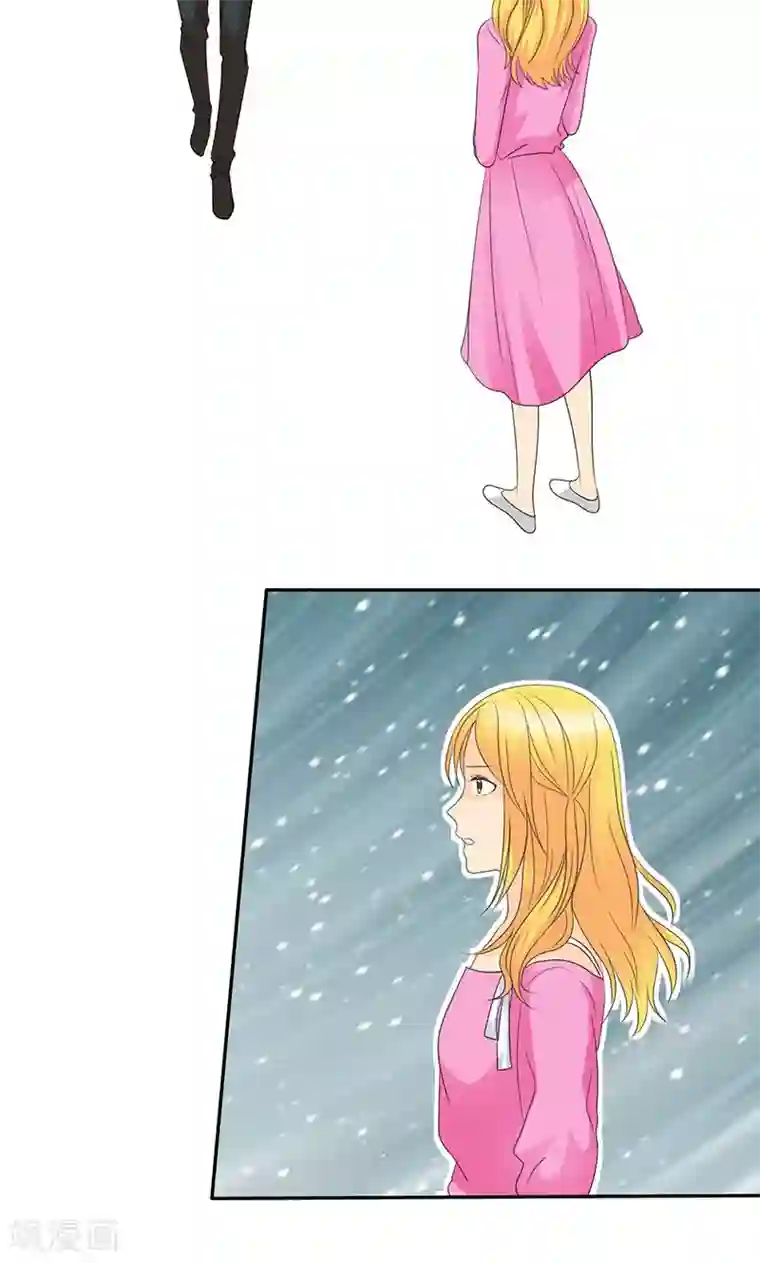 如果从没爱过你第77话 该来的不来