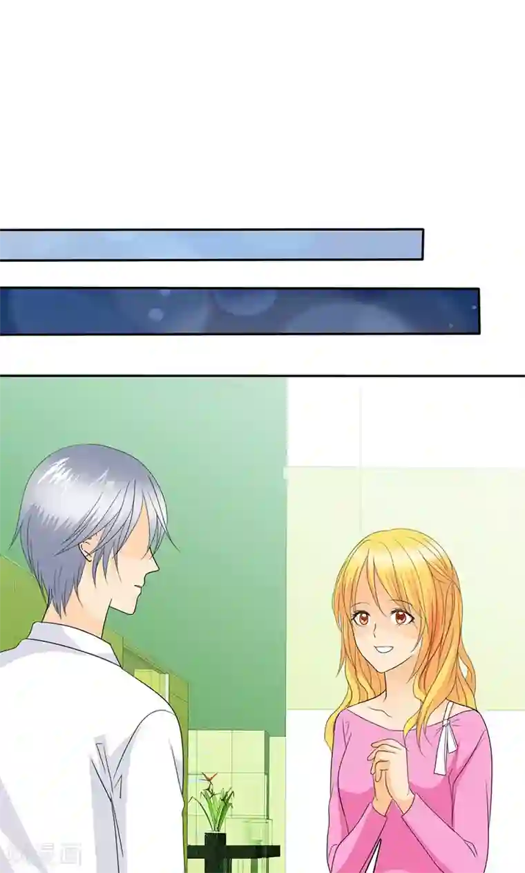 如果从没爱过你第77话 该来的不来