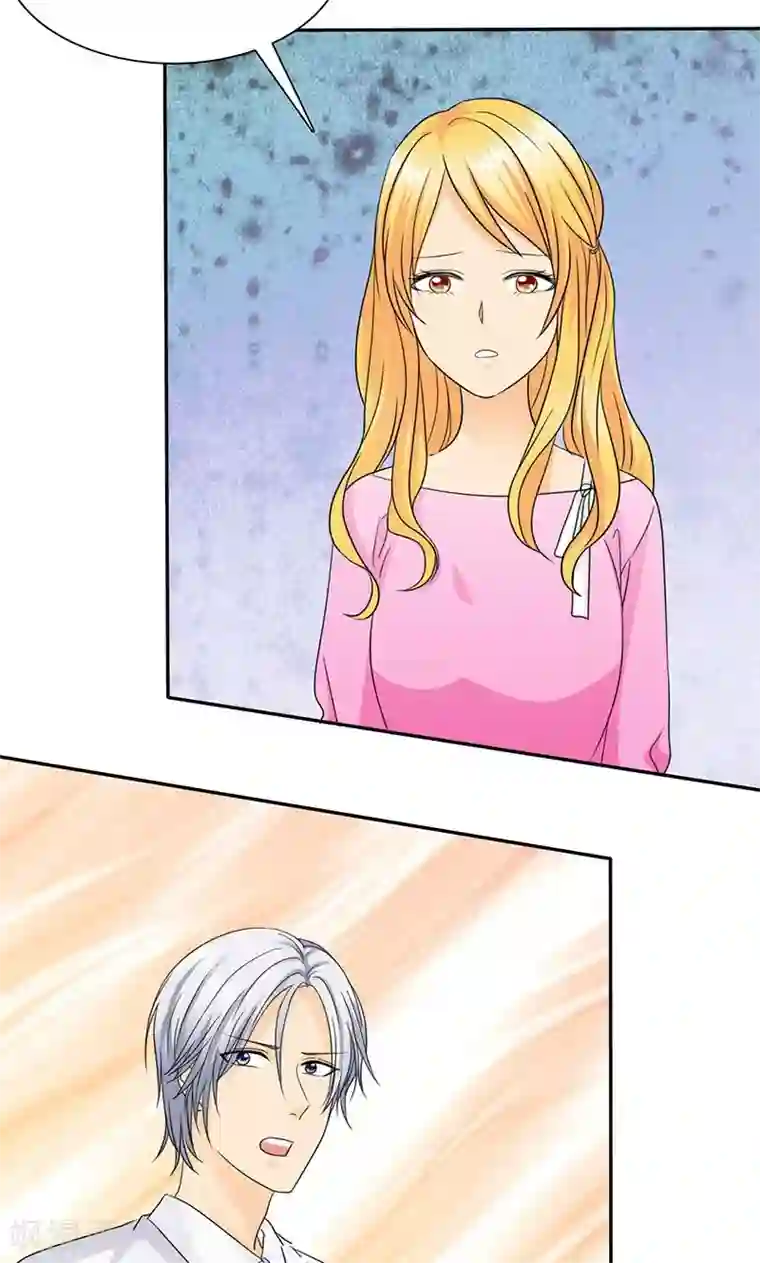 如果从没爱过你第77话 该来的不来