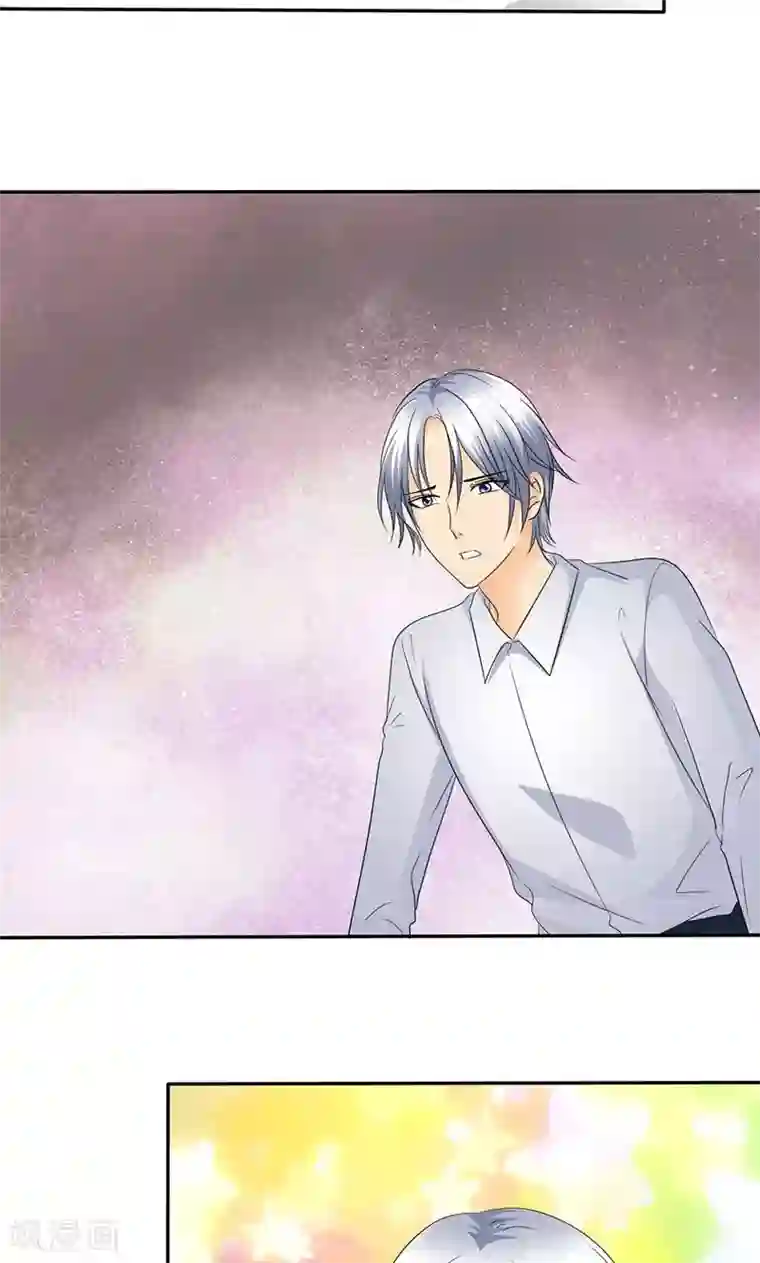 如果从没爱过你第77话 该来的不来