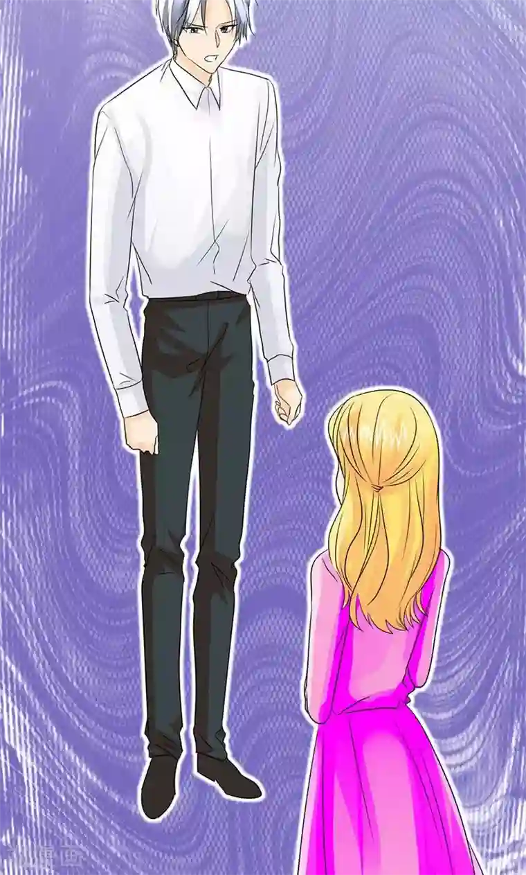 如果从没爱过你第78话 言之晴！给我滚！！