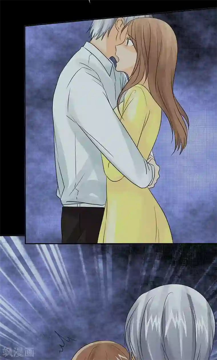 如果从没爱过你第79话 最后的心结