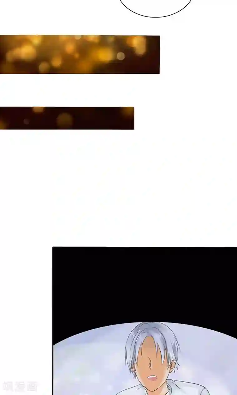 如果从没爱过你第79话 最后的心结