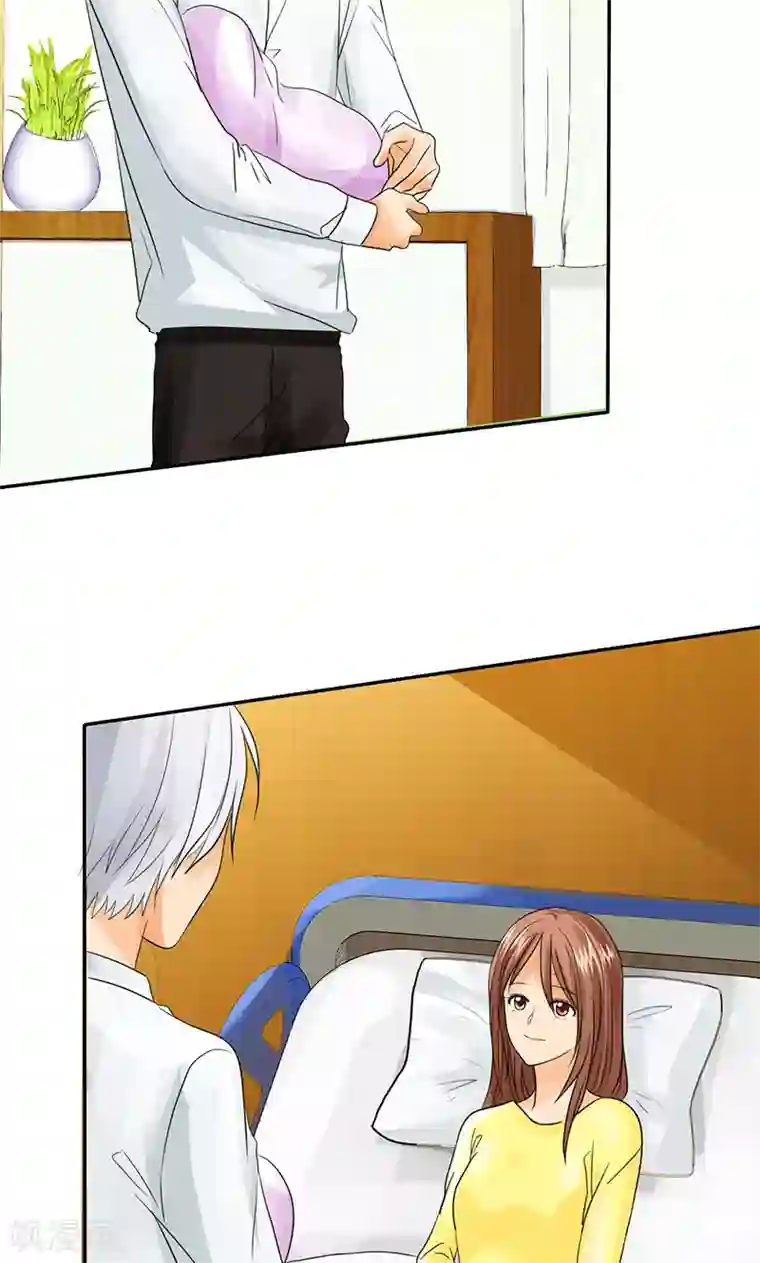 如果从没爱过你第79话 最后的心结