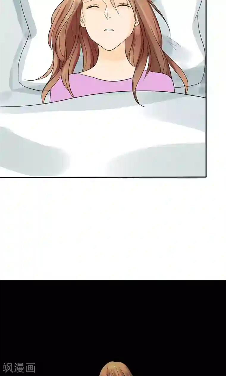 如果从没爱过你第79话 最后的心结