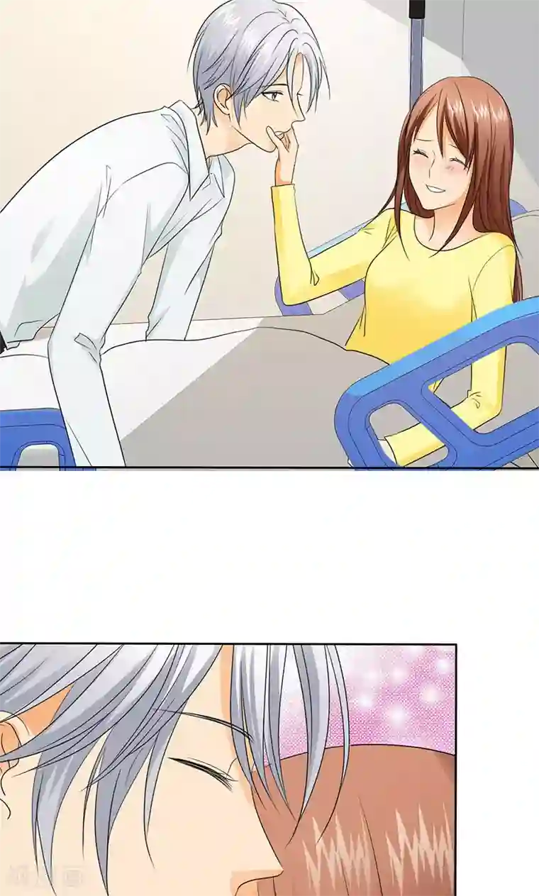 如果从没爱过你第81话 原来他都知道