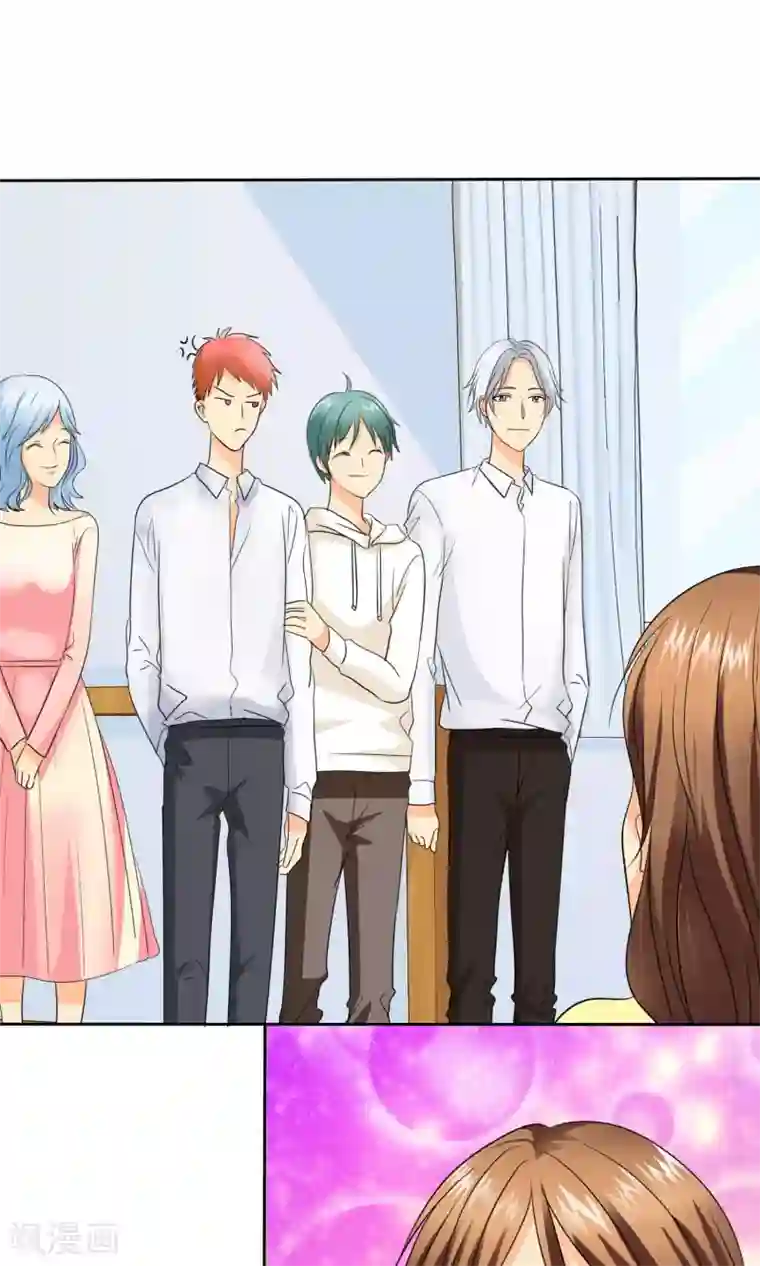 如果从没爱过你第82话 你愿意嫁给我吗？